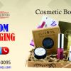 Improve Your Brand Image with Cosmetic Boxes
