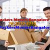 Packers And Movers In Bangalore Offer Home Moving With No Mischief